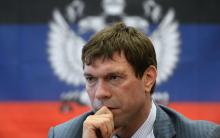 СБУ повідомила про підозру Царьову та ще 2 колаборантам, які намагалися «дійти до Києва» з військами рф
