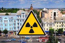 Що слід мати вдома, щоб захиститися від наслідків радіаційної аварії - рекомендації від МОЗ