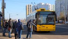 В Україні переселенцям можуть дозволити їздити у транспорті безкоштовно