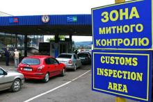Повернення біженців з-за кордону: в ДМСУ нагадали правила переміщення особистих речей при в'їзді в Україну