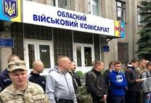 Чи потрібно йти до ТЦК (військкомату), якщо повістку не вручали - відповідь юриста