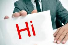 В яких випадках можуть законно відмовити у прийнятті на роботу?