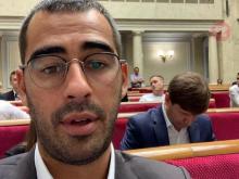 Скандальному нардепу Трухіну ВАКС обрав запобіжний захід у вигляді застави у розмірі 49,620 тис.грн.