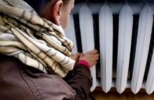 Мінрегіон дав поради, як підготуватися до опалювального сезону