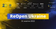 Асоціація правників України та Міжнародна асоціація юристів запрошують на бізнес-сніданок «ReOpen Ukraine» у Маямі під патронатом Посольства України в США