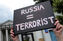 ПАРЄ ухвалила резолюцію про визнання російської федерації терористичним режимом