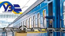 Мораторій на звернення стягнення на активи АТ «Укрзалізниця»: правова позиція