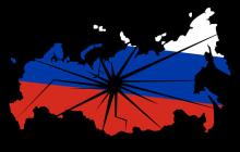 Україна вимагає виключити росію з FATF