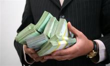 Рейтинг регіонів-лідерів із залучення доступних кредитів в Україні