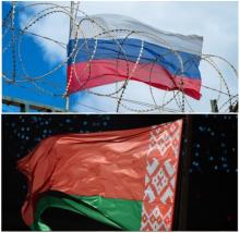 Бюро економічної безпеки ініціювало арешт російських та білоруських активів на 44 млрд гривень