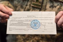 Чи можна оскаржити в суді повістку до військкомату: позиція Верховного Суду