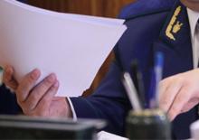 Звернення прокурора в інтересах особи, яка не є суб`єктом владних повноважень