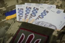 Отримання грошової компенсації рідними військовослужбовця, який перебуває у полоні