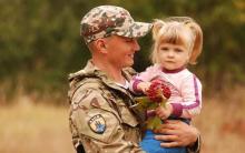 ВР дозволила військовим йти у відпустку під час воєнного стану