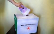 Чи потрібно сплачувати податки з коштів, зібраних на банківську картку на благодійні цілі: відповідь юристів