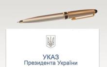 Скасування суб'єктом владних повноважень своїх попередніх рішень