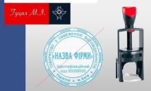 Спір про скасування (відміну) держреєстрації припинення юридичної особи. Юрисдикція