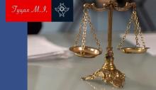 Закрити провадження чи прийняти рішення по суті спору
