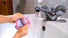 В Україні зростуть тарифи на воду