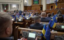 Верховна Рада ухвалила новий Закон про медіа: деталі