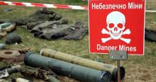 Як здійснюється розмінування територій в Україні: обов'язкові 6 етапів
