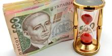 Заборгованість держави перед банками за програмою “5-7-9%” досягла критичних значень