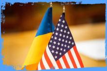 Як отримати грошову допомогу від американської благодійної організації HIAS 