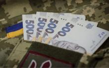 Підстави та порядок перерахунку військових пенсій та пенсій МВС в умовах воєнного стану