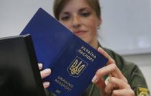 Чи можливий виїзд за кордон без паспорта - відповідь адвоката