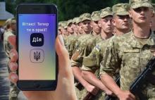 В Україні запроваджують електронний військовий квиток: чи надсилатимуть повістки через "ДІЮ"?