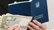 Сума компенсації роботодавцям за працевлаштування ВПО зросте до 6700 грн