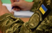 Безробітних забиратимуть до війська? Кабмін зобов'язав центри зайнятості інформувати військкомати про зареєстрованих безробітних