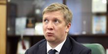 Колишньому голові "Нафтогазу" Коболєву повідомили про підозру у розкраданні понад 229 млн грн