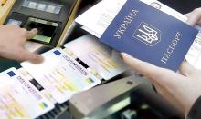 Незаконна відмова у реєстрації ВПО: які шляхи вирішення та попередження таких ситуацій?