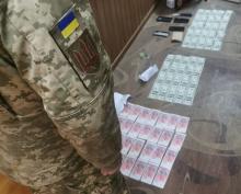 СБУ викрила керівництво Центральної військово-лікарської комісії ЗСУ на одержанні хабарів (фото)