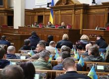 Продовження воєнного стану та мобілізації і кадрові рішення: Рада прийняла низку важливих рішень