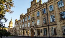 Міжнародний рейтинг університетів світу: які українські виші потрапили у список?