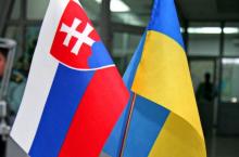 Словаччина продовжила термін тимчасового захисту для українців