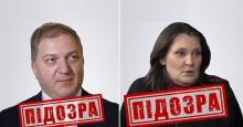 Держзрада та колабораційна діяльність: підозри від СБУ отримали нардеп Волошин та адвокат Монтян