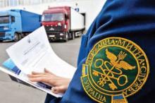Заповнення митної декларації: коли не слід довіряти маркуванню товарів