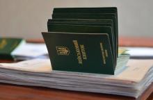 Чи зможуть чоловіки влаштуватись на роботу без військового квитка?