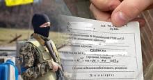 Чи можуть роботодавці вручати працівникам повістки і за яких умов?