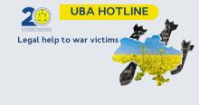 Юридична допомога постраждалим від війни: підсумки першого року Гарячої лінії АПУ