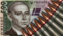 Військовим та поліцейським «в тилу» можуть повернути премії у 30 000 грн - законопроект