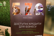 Доступні кредити для підприємців тепер доступні на територіях можливих бойових дій і деокупованих територіях
