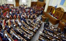 За три дні роботи у січні депутати отримали 100% надбавку «за інтенсив»