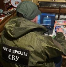 СБУ заблокувала 26 Телеграм-каналів, які допомагали ухилянтам уникати мобілізації
