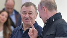 Столичний ТРЦ Ocean Plaza, яким володів російський олігарх Ротенберг, конфіскував ВАКС