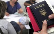 У Мінреінтеграції роз'яснили, як оформити довідку ВПО та допомогу на проживання
