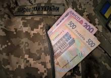 Матеріальна допомога військовослужбовцям для вирішення соціально-побутових питань: роз’яснення